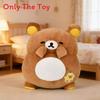 Rilakkuma Pizza Plush Toy With Pp Cotton Filling For Relaxation And Comfort