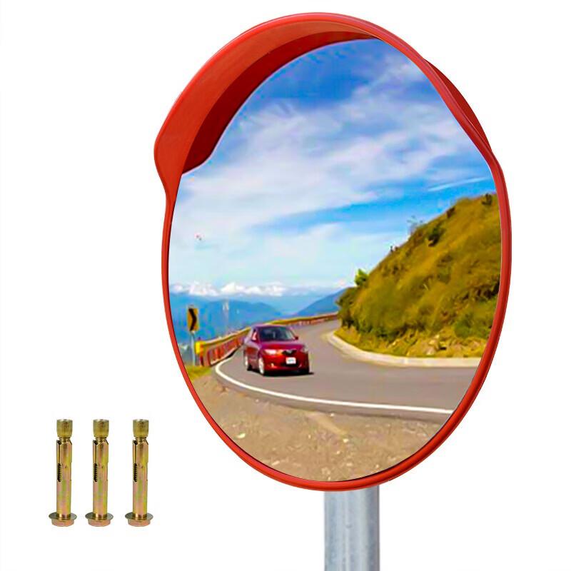 Yuzhuxun 80cm Road Safety Convex Mirror with Pole