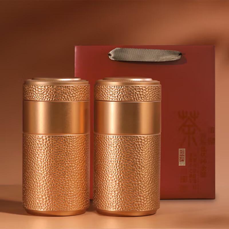 Naijiang Sealed Iron Tea Caddy