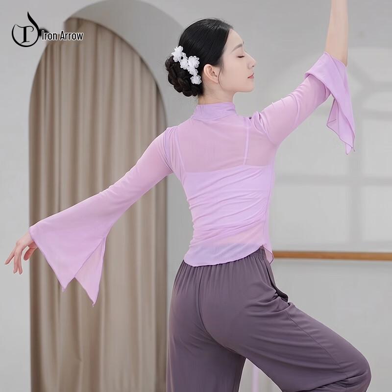 TIEJIAN Women's Classical Dance Flowy Top