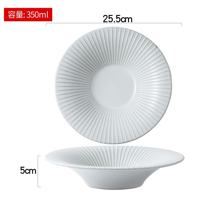 Japanese Striped Salad Plate Ceramic Deep Plate Thick Soup Plate Dessert Snack Bowl Kitchen Artistic Conception Tableware