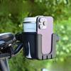 Bicycle Water Cup Holder Electric Bike Motorcycle Baby Stroller Universal Cup Holder Mobile Phone Holder