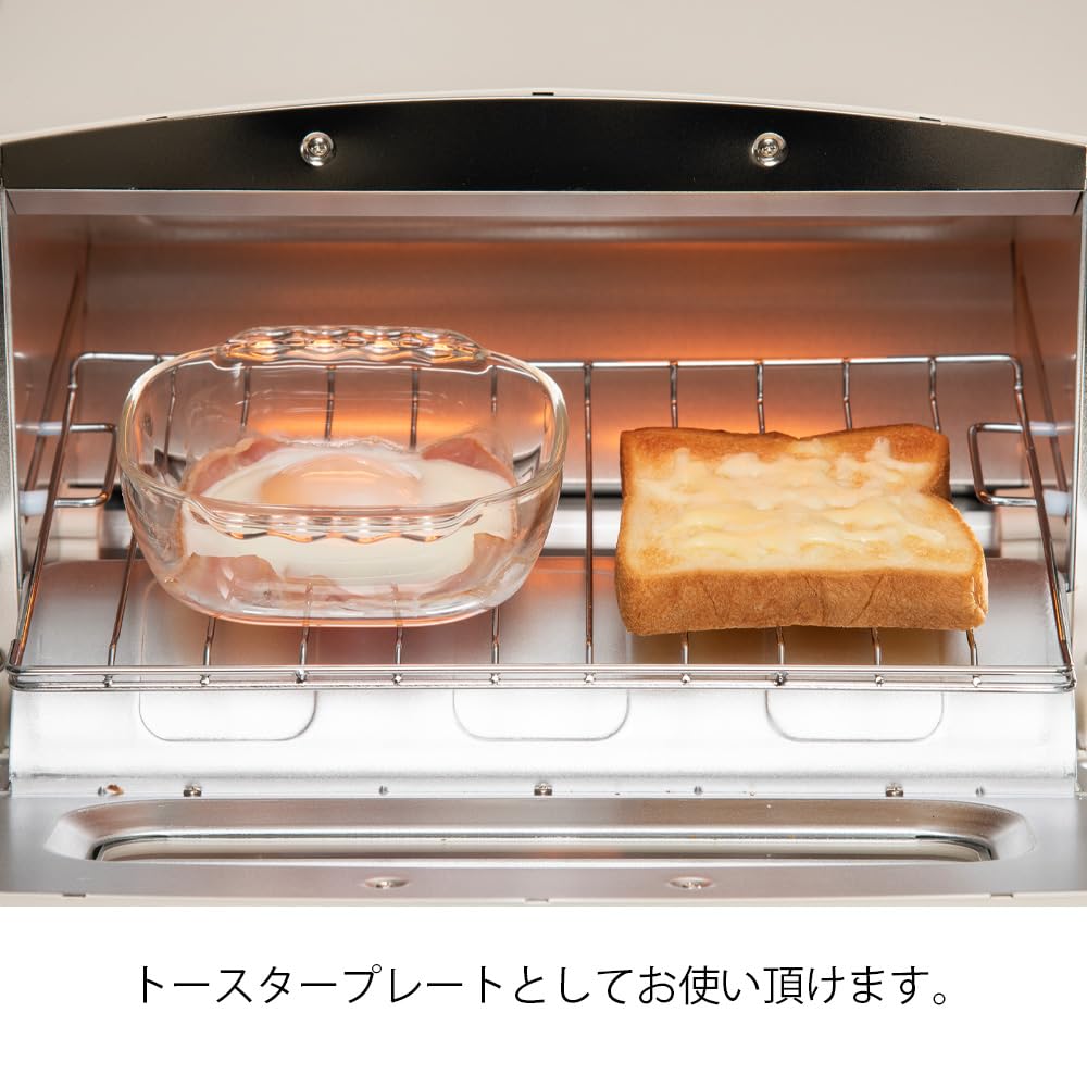 HARIO Made In Japan Glass Toaster Dish 400ml BUONO Kitchen Clear Heat-resistant HTZ-40-BK
