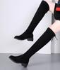 Fashion 2024 Autumn and Winter Long Boots, Knee High Flat Elastic, Slimming Black Knee High Boots, Suede, Student Low Heel, Large Size