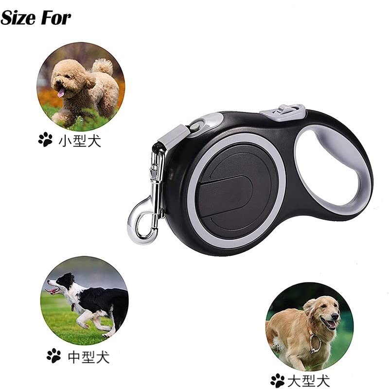 Retractable Lead for Medium and Large Automatic Lobster Claw [AliAman] Small, Dogs, Retractable, 8m, 50kg, Winding, Tape, (Gray)