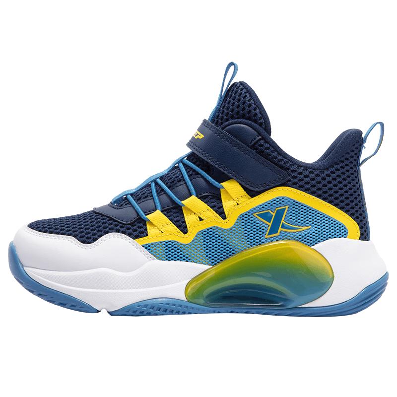 XTEP Battle Eye Kids  Basketball Shoes 33
