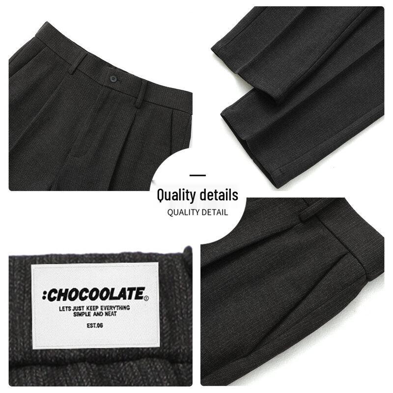 CHOCOOLATEit Men's Loose Straight-Leg Casual Trousers