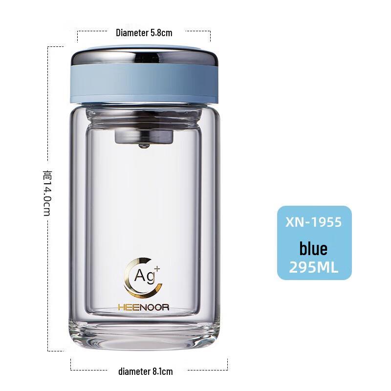 Heenoor XN-1955 Double-Layer Insulated Glass Tea Cup