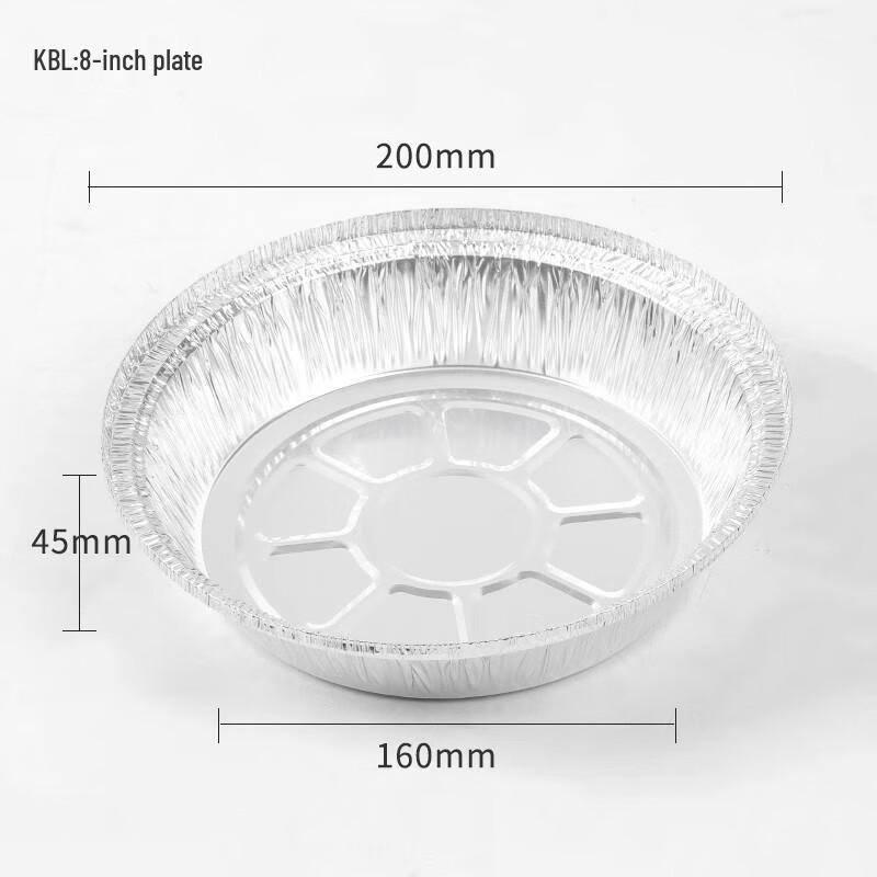 Shengbilai Disposable Rectangular Aluminum Foil Takeaway Containers