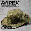Avirex Safari Hat Outdoor Cap Size Khaki Men's Adventure/Mountain (17158300), Water-Repellent, (7987988) (JP, Chart, 57.0 Cm, 59.0 Cm, (Regular Size))
