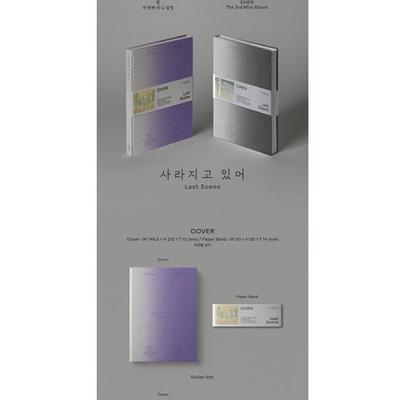 CHEN - LAST SCENE (3RD Mini ) PHOTO BOOK VER. Random