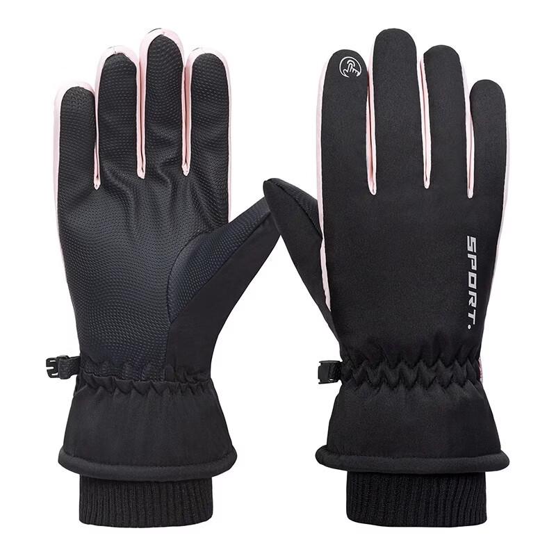 ShiXun Autumn/Winter Outdoor Thermal Gloves