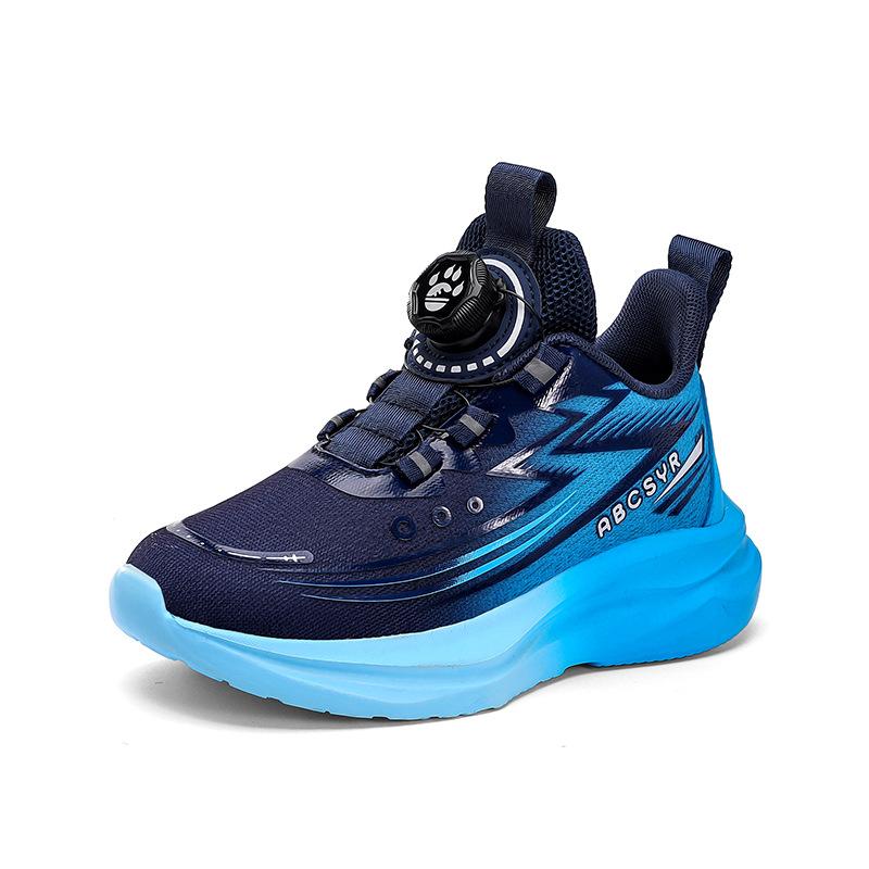 Children's sports shoes Mesh breathable boys' running shoes Girls' casual jogging shoes Campus-specific running shoes