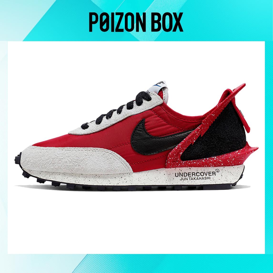 

кроссовки Nike Undercover x Wmns Daybreak CJ3295-600