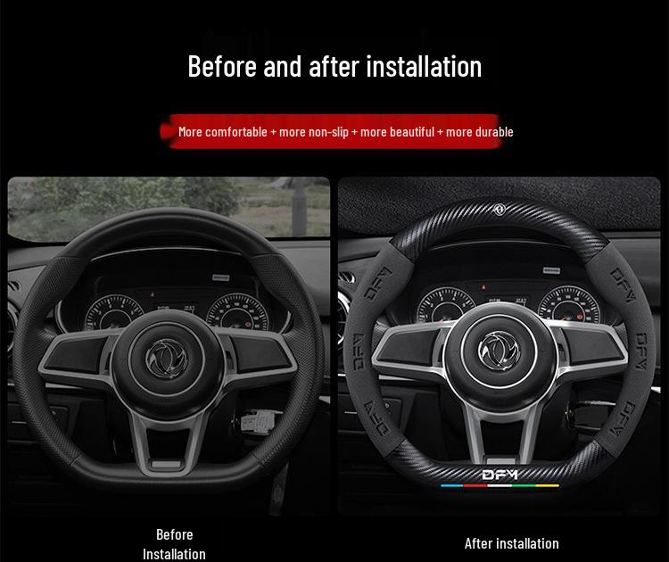 Fengguang 500/S560/580 Pro/ix5/330/370/MINIEV Steering Wheel Grip Cover