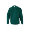 Adidas Neo Cartoon Anime Print Crewneck Casual Sweatshirt Unisex Green IB8895