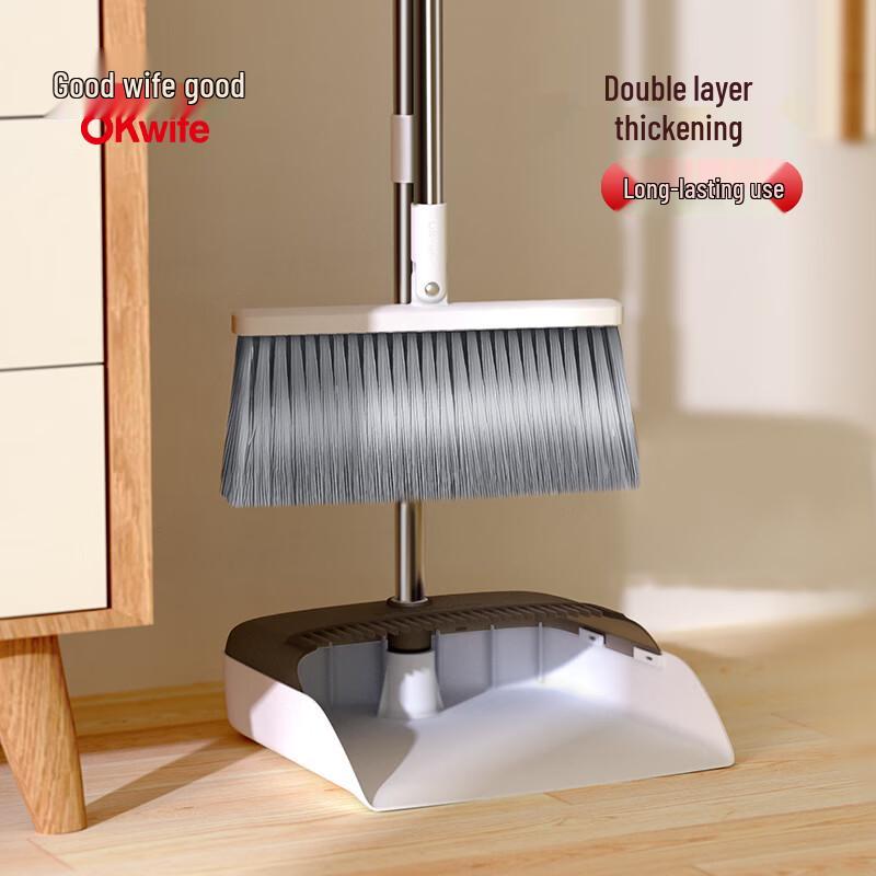 Good Wife Household Broom and Dustpan Set with Comb Teeth