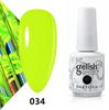 Gelish Nail Polish Set: Gel Polish, Nail Art, Press-on Nails, Base & Top Coat