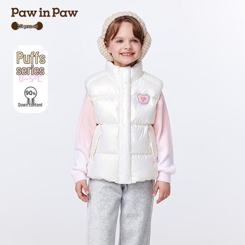 PawinPaw Girls  Cartoon Bear Winter Down Vest 120