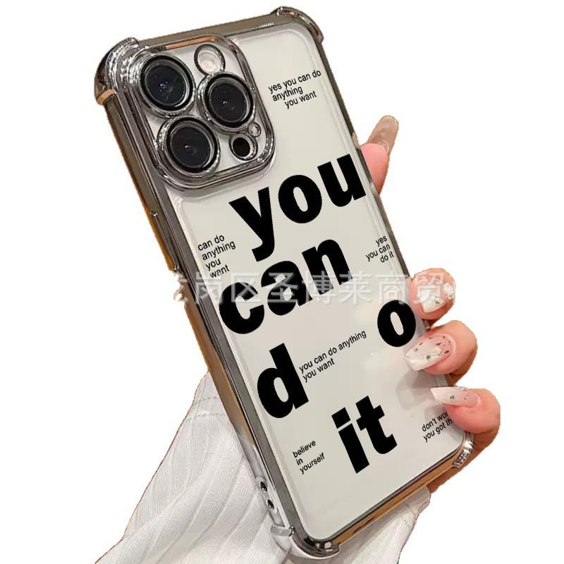 Black English Applicable iPhone17 mobile phone case four corners anti-drop airbag 16promax lens film 15 protective case