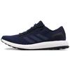adidas Pure Boost 2017 Comfortable Fabric Slip Resistant Abrasion Resistant Slip Resistant Abrasion Resistant Low Top BA8898