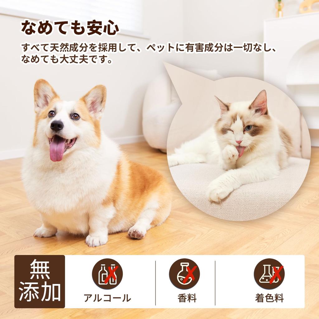 SUNNY DOGGY Pet Wet 80 Sheets x 6 for and and Other and Safe for Licks Wipes, Packs, Dogs, Paws, Ears, Eyes, All-Over Cleansing, Cats, Pets,