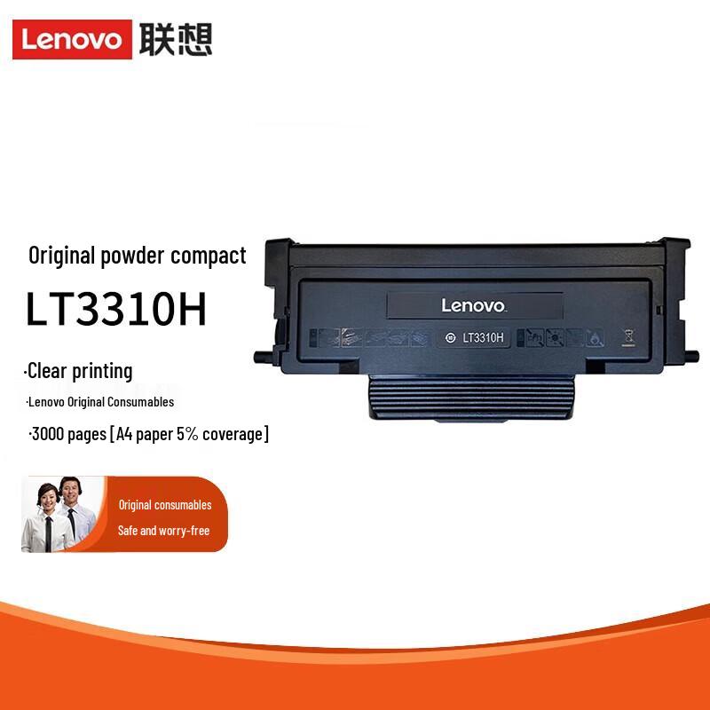 Lenovo Original LT3310H Black Toner Cartridge