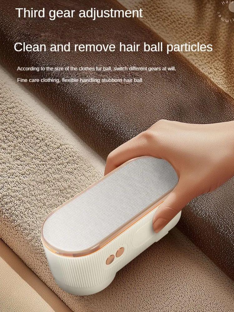 New Household Electric Ball Trimmer Fabric Remover Cleaning Tool Portable Brush Blade Professional Wool Clothing Ball Trimmer