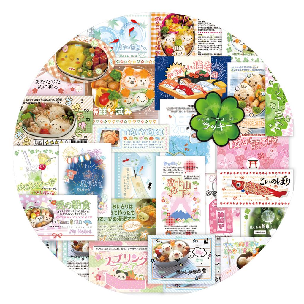 30 Sheets Retro Sticker Japanese Snack Sticker Waterproof Water Bottle Sticker Lovely Decorative Sticker for Scrapbook