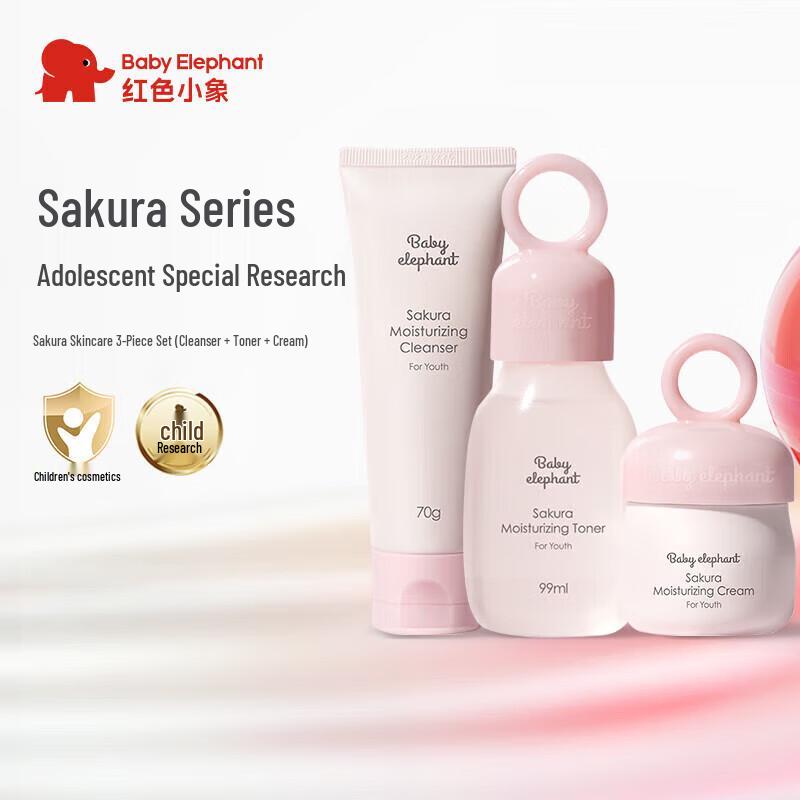 Red Elephant Youth Cherry Blossom Skincare Set