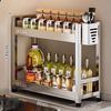 Two-Tier 304 Stainless Steel Kitchen Spice Rack