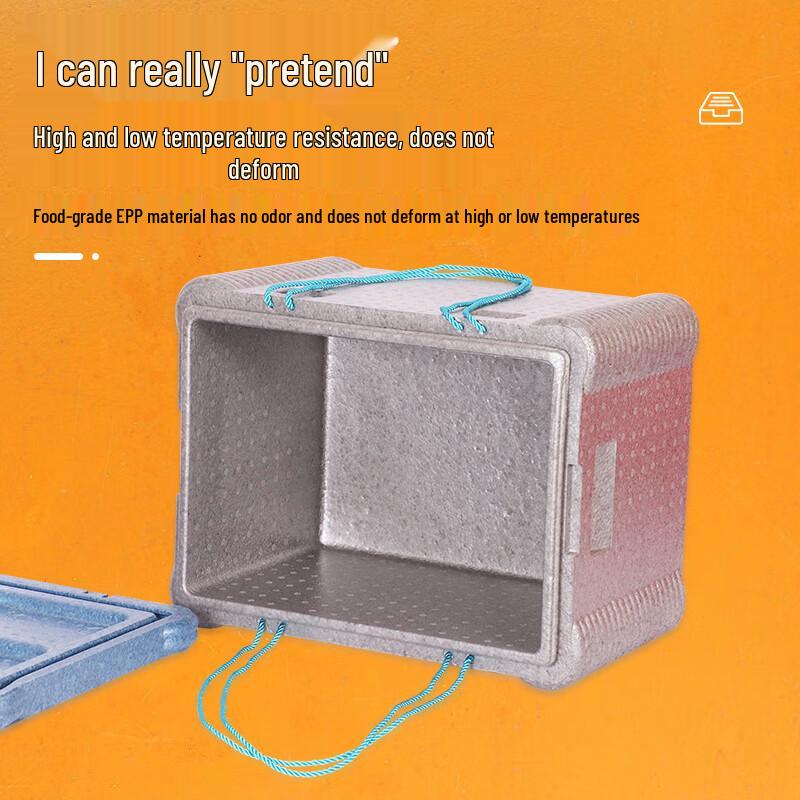 Chang Yu Wang Foam Insulated Cooler Box
