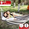 Outdoor Canvas Curved Spreader Bar Hammock