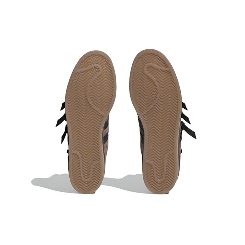 Adidas Originals Superstar X Melting Sadness 'Dark Brown' Sneakers FZ6577