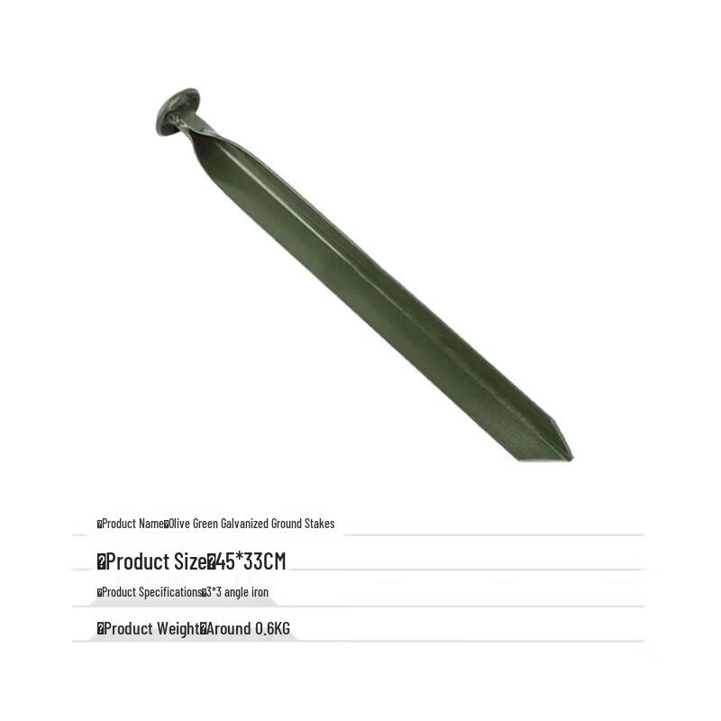 Pingmai Heavy-Duty Tent Accessories