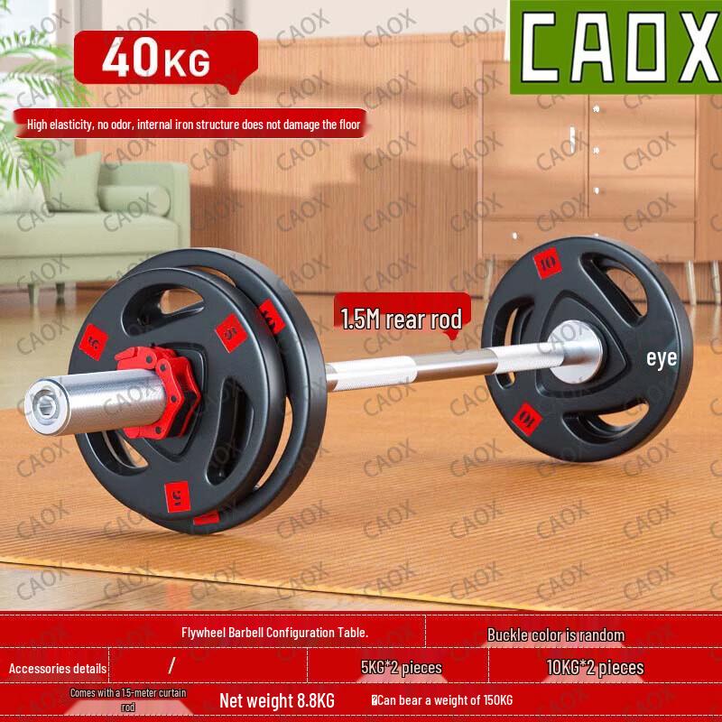 CAOX Rubber-Coated Barbell Weightlifting Set