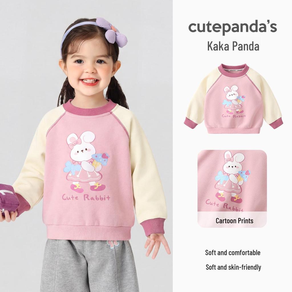 Kaka Panda Kids' Round Neck Sweatshirt - Boys' & Girls' Spring Casual Top
