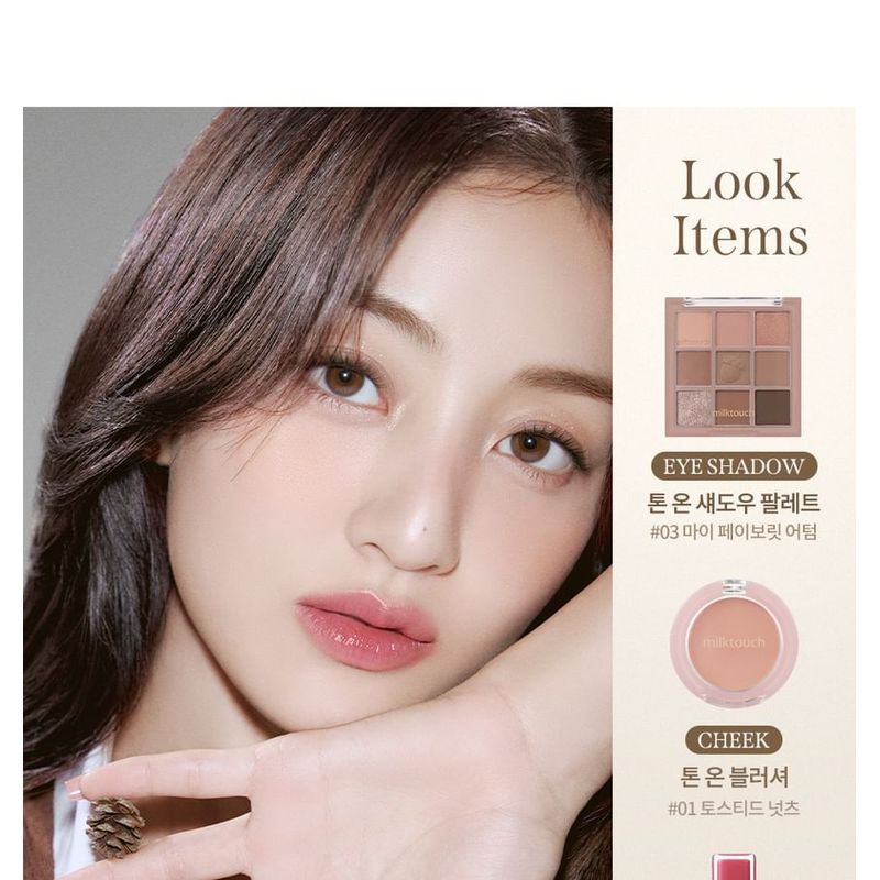 Milk Touch - Tone On Blusher - 2 Colors