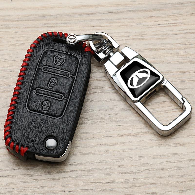 BAIC Huansu S3/S5/S7 Auto-Fernschlüsselhülle mit Schnalle