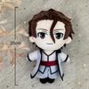 Anime Plush Doll Aizen Sousuke Zaraki Kenpachi Plushie Kuchiki Byakuya Kurosaki ichigo Plush Toy Cosplay Soft Stuffed Pillow Gif