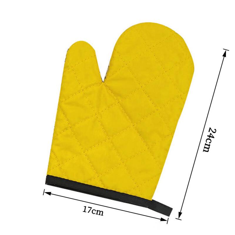 ZISIZ Heat Resistant Non-slip Oven Mitts