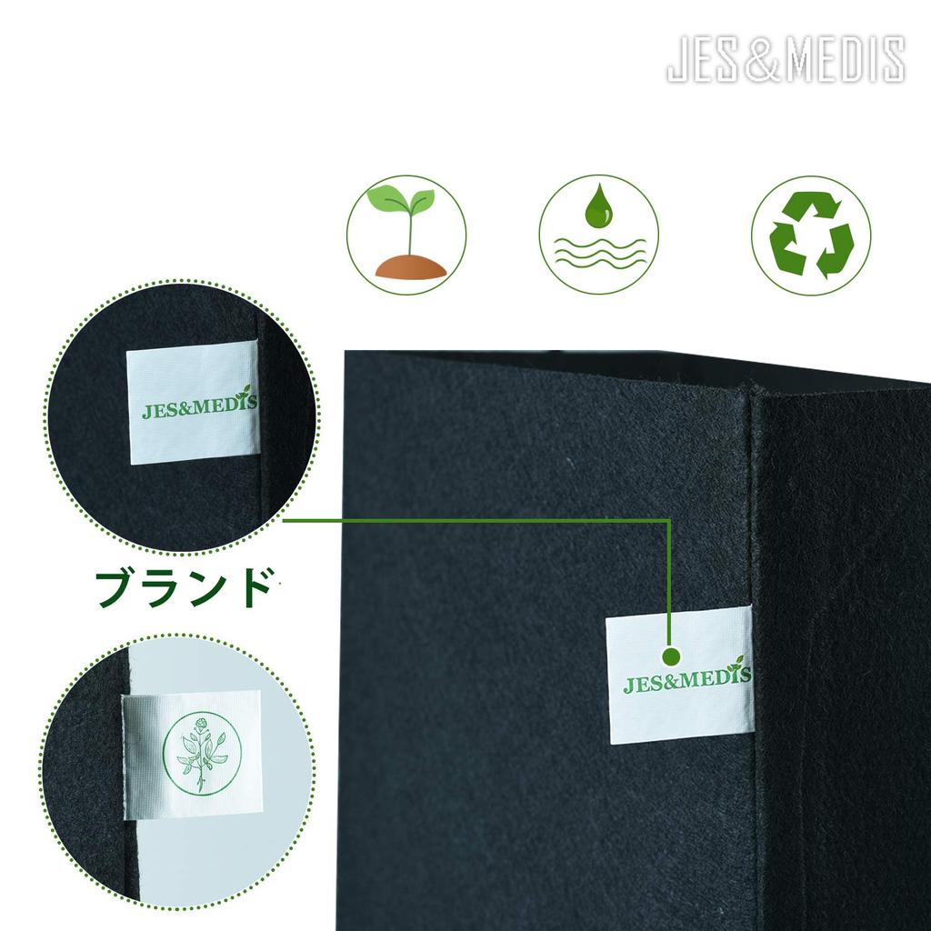 Set of 6 10-gallon Planters, Fabric Pots, Growing Bags, Felt/Non-woven Fabric Pots, Garden Planting Bags, Breathable, DIY, Horticulture, Plant Cultiva