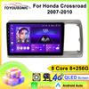 Toyousonic Car Video Player for Honda Crossroad 2007-2010 GPS Navigation Built-in Dsp Carplay Autoradio Android Head Unit