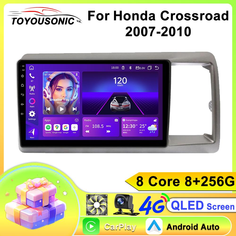 Toyousonic Car Video Player for Honda Crossroad 2007-2010 GPS Navigation Built-in Dsp Carplay Autoradio Android Head Unit