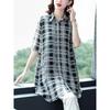 Women's Summer Mid-Length Chiffon Shirt Thin Breathable Causal Tops
