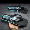Men's Trendy Non-Slip Flip-Flops for Home and Beach - 2025 Summer Collection