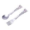 Ru Han Stainless Steel Puppy Cutlery Set
