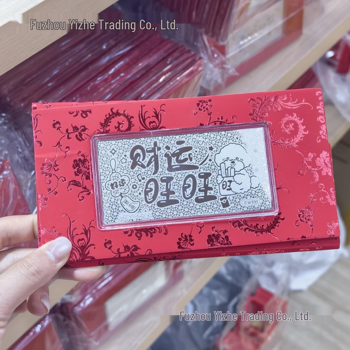 1g Pure 999 Sterling Silver Commemorative Banknote - Anniversary & Business Gift Collectible