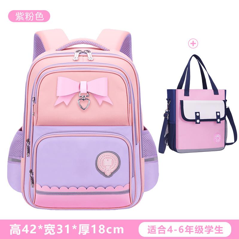 New Children's Schoolbag for Female Primary School Students To Reduce the Burden of Level 123 To 456 Large-capacity Lightweight Backpack