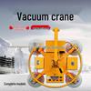 Electric Glass Multi-Functional Vacuum Suction Lifter with Hydraulic Tilting
